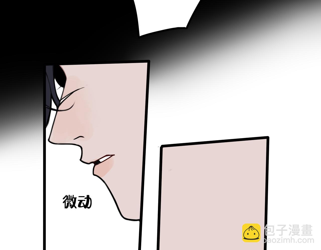 第48话 抛弃我的人是你！30