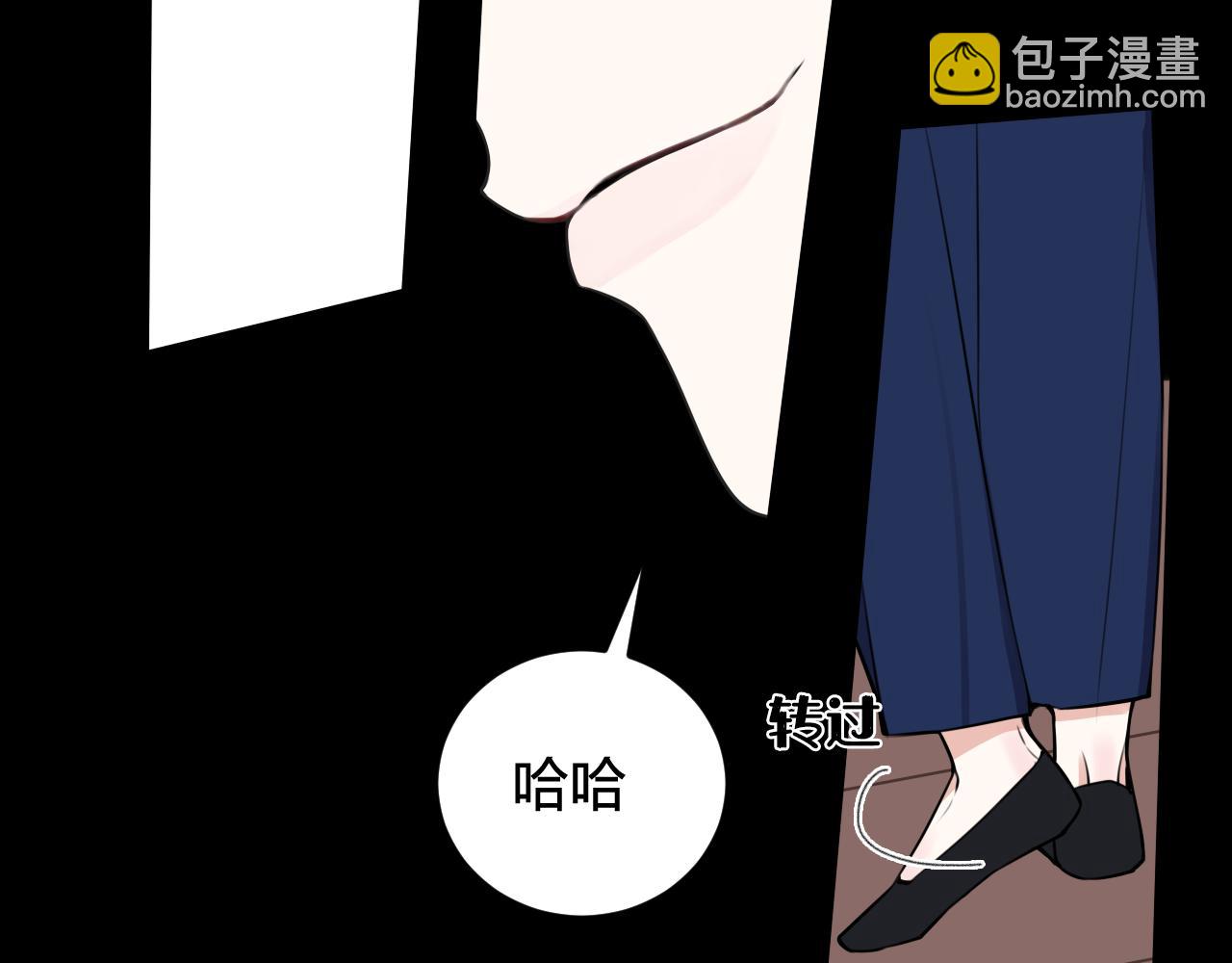 第48话 抛弃我的人是你！59