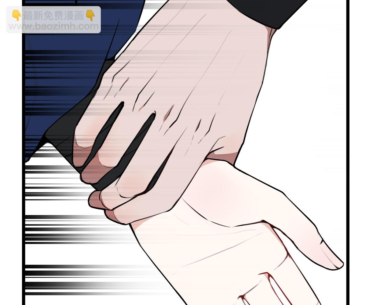 第48话 抛弃我的人是你！6