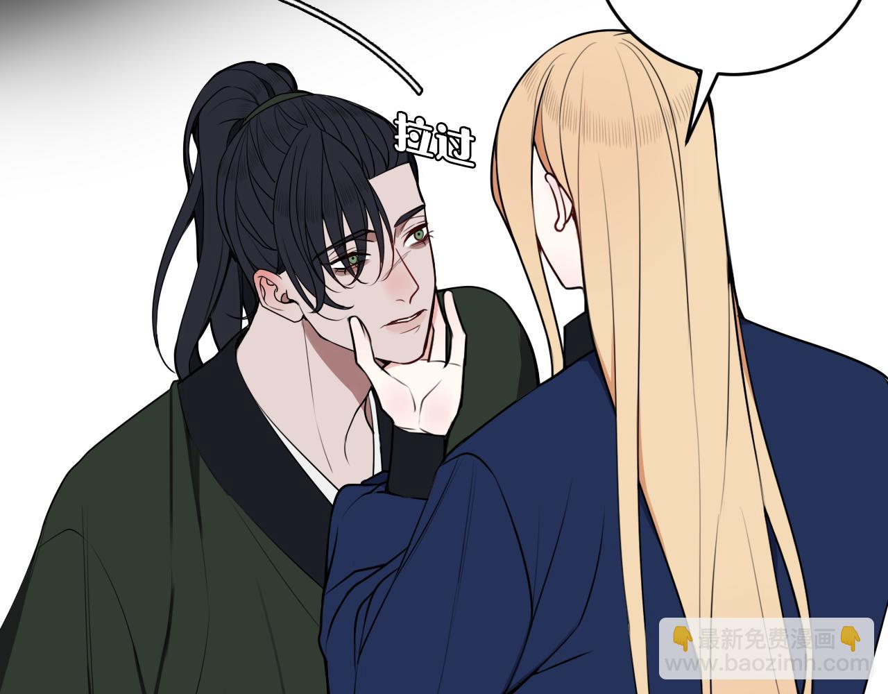 第48话 抛弃我的人是你！61
