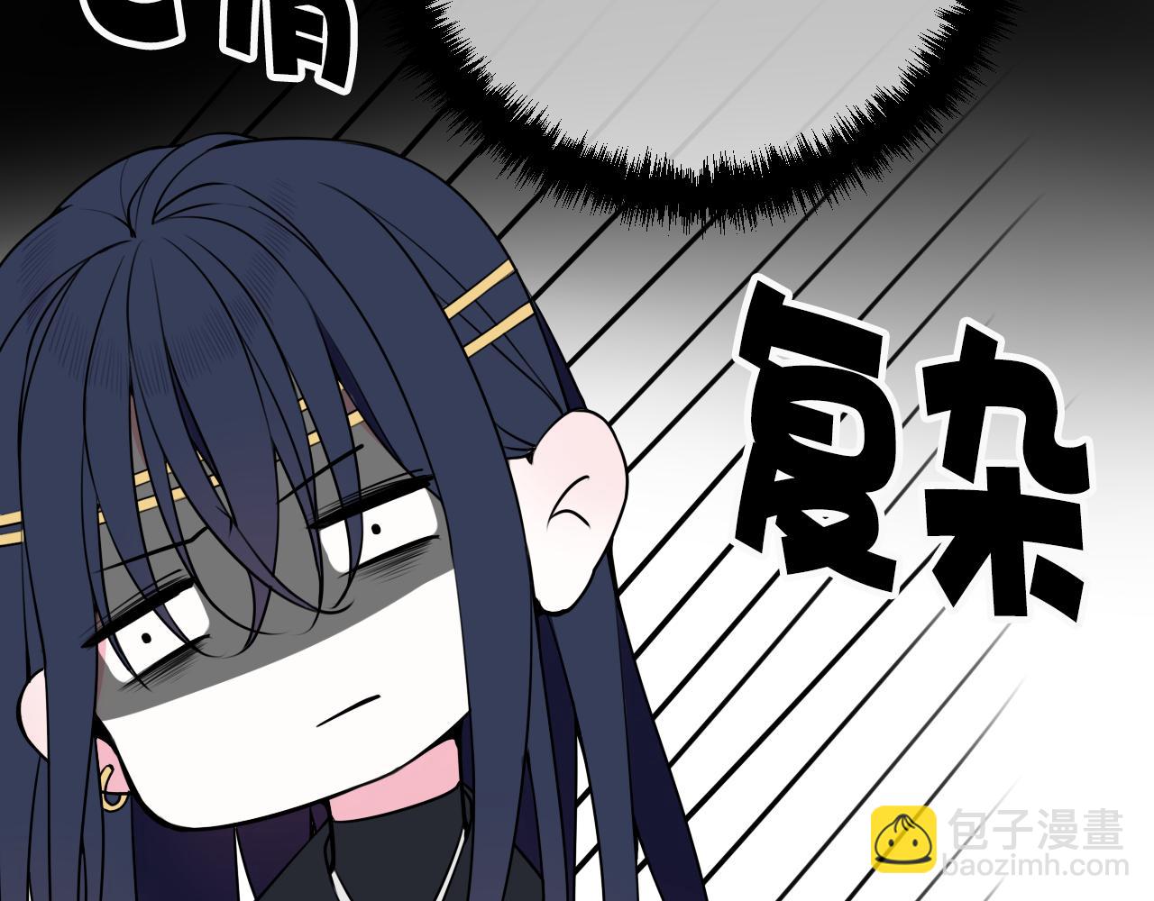 第48话 抛弃我的人是你！85