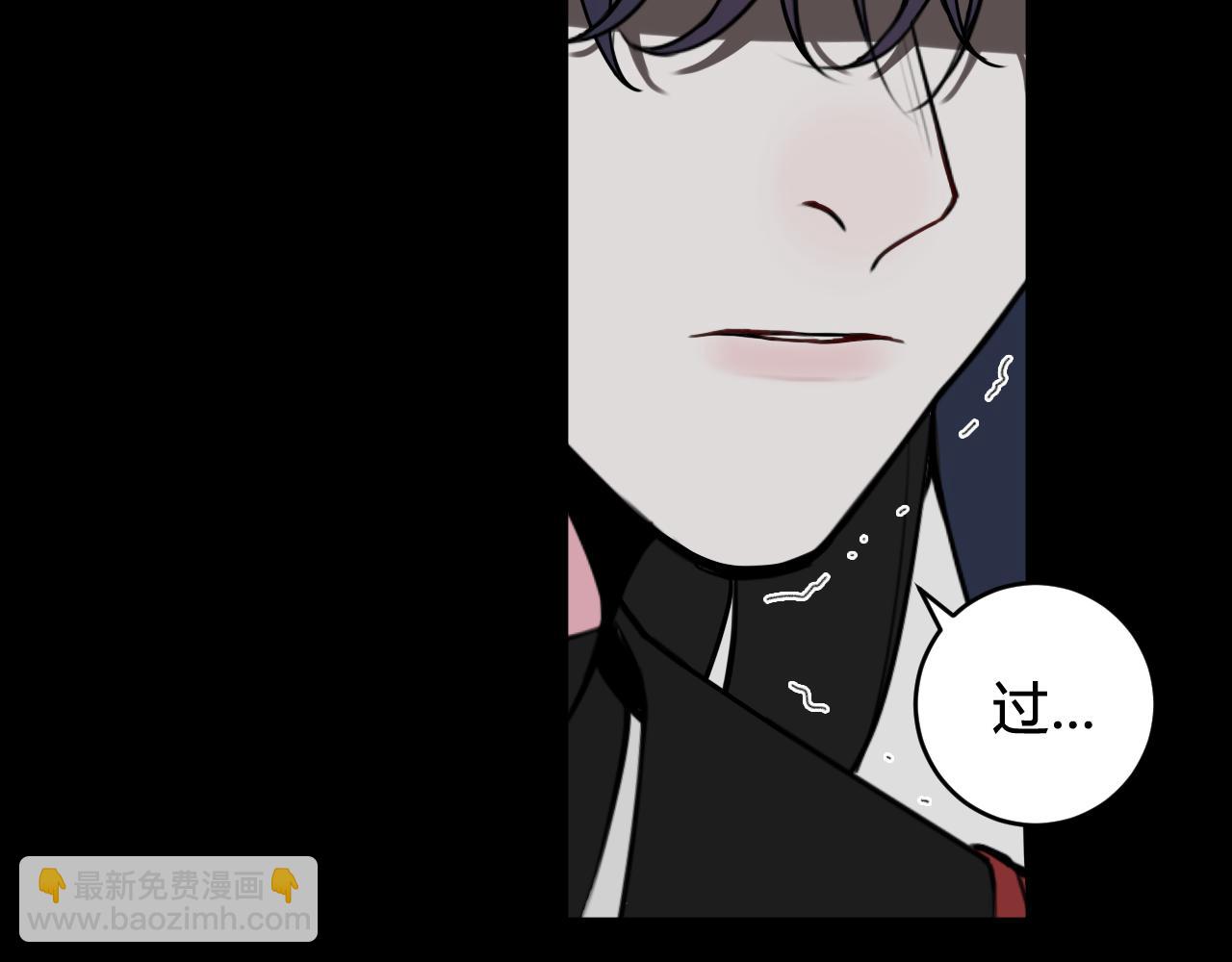 第50话 他的模样12