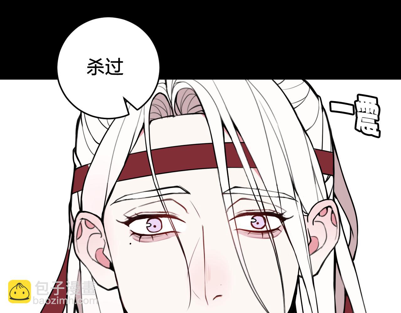 第50话 他的模样13