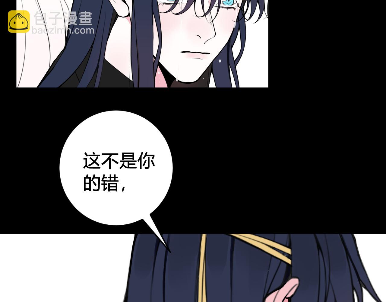 第50话 他的模样20