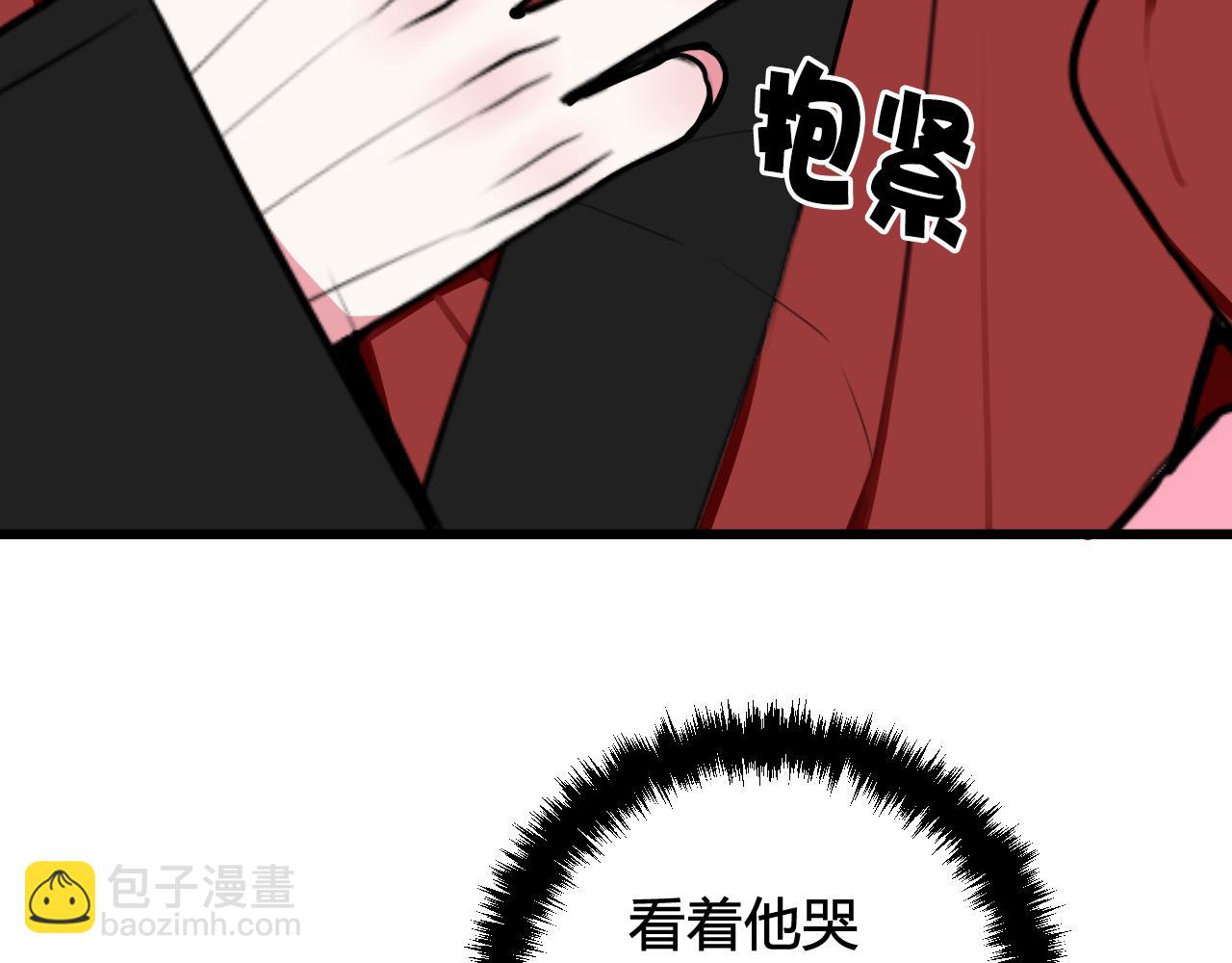 第50话 他的模样31