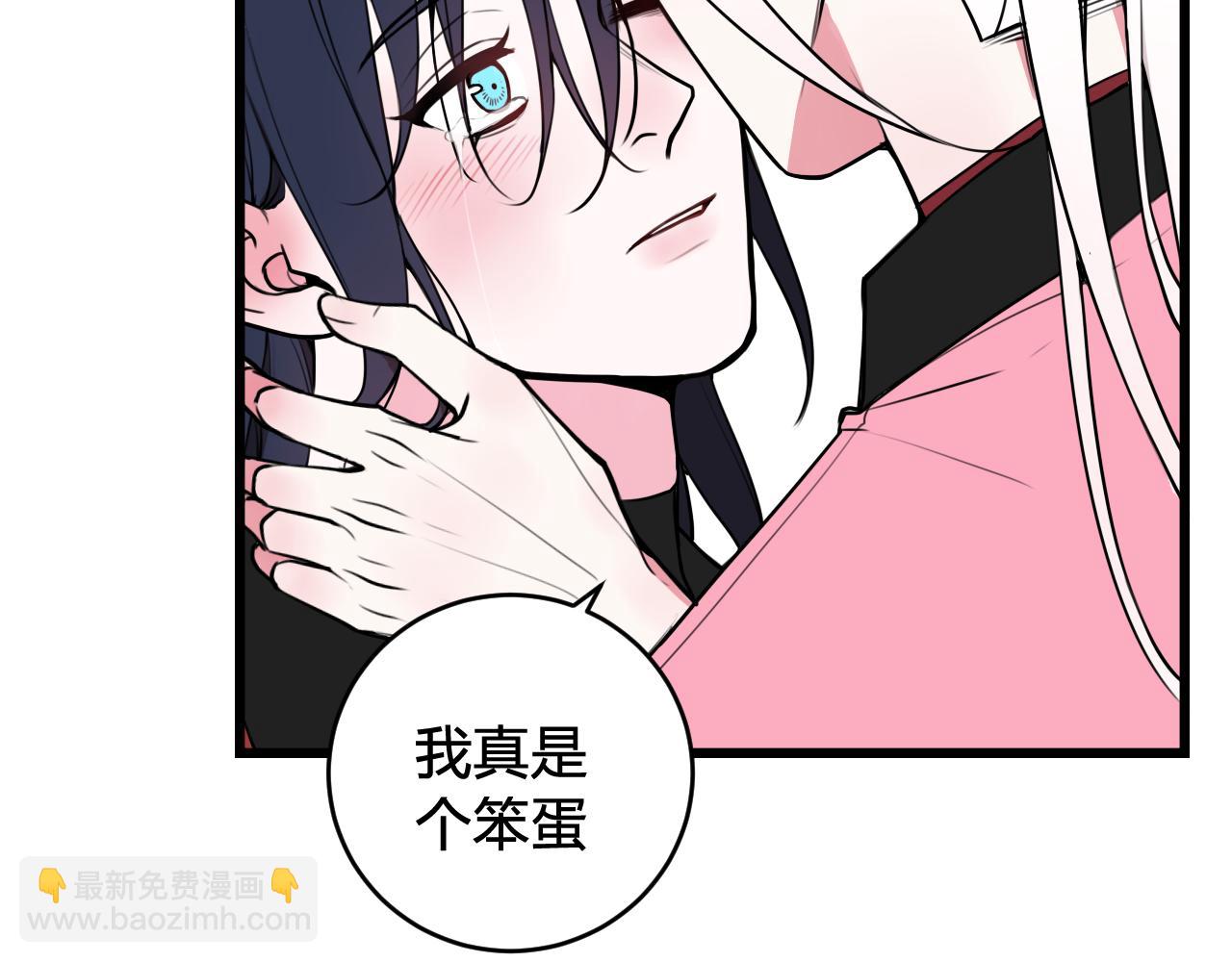 第50话 他的模样34