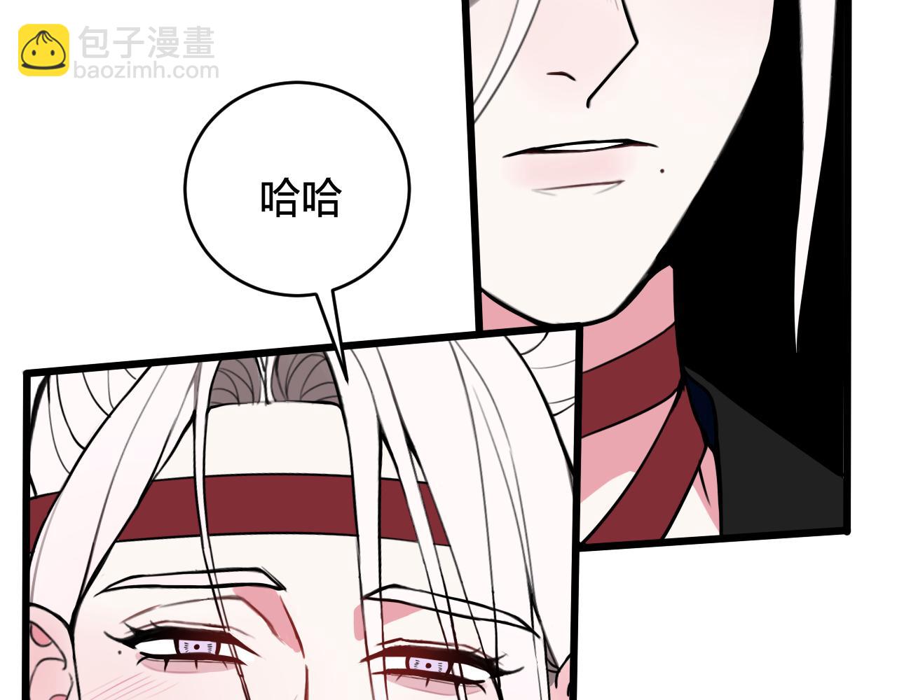 第50话 他的模样42