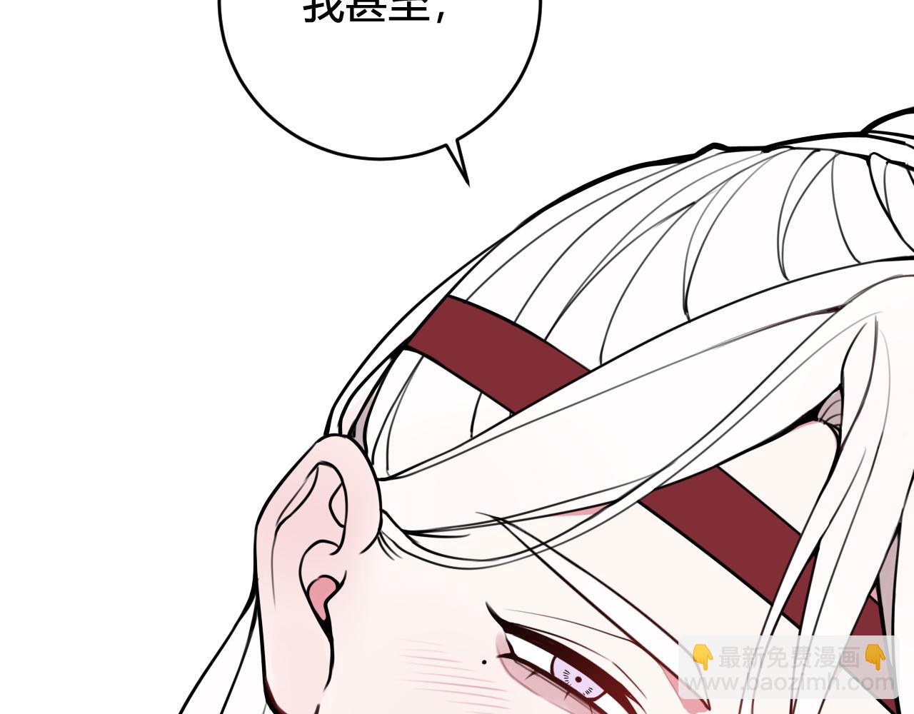 第50话 他的模样53