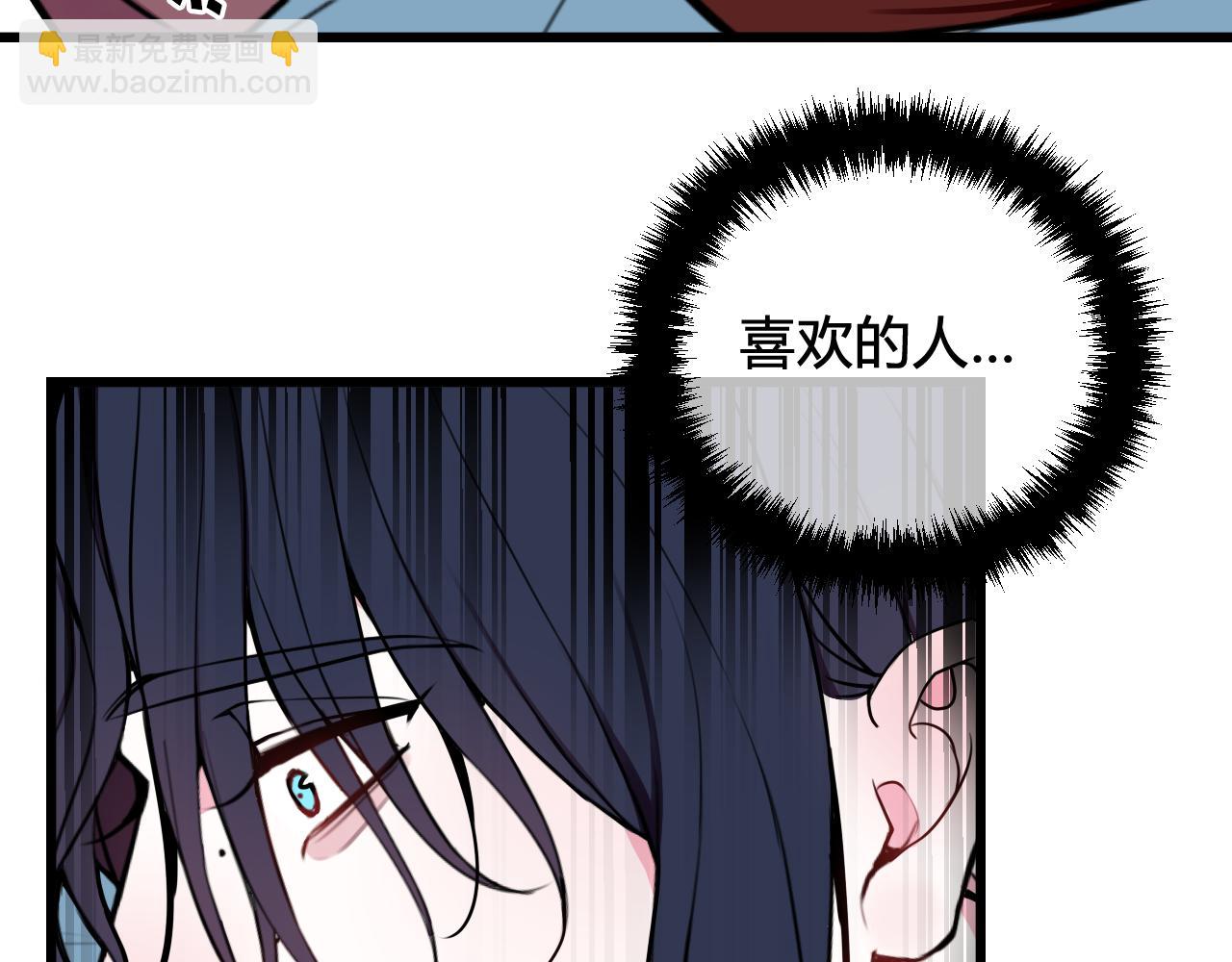 第50话 他的模样57