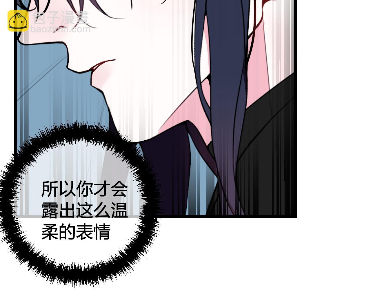 第50话 他的模样58