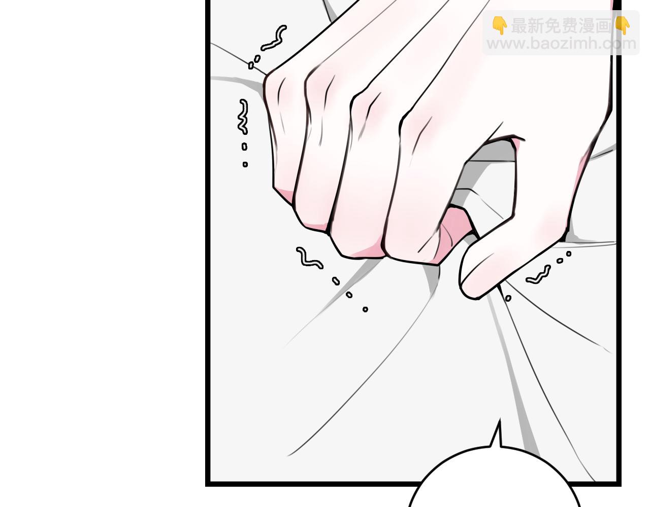 第50话 他的模样6