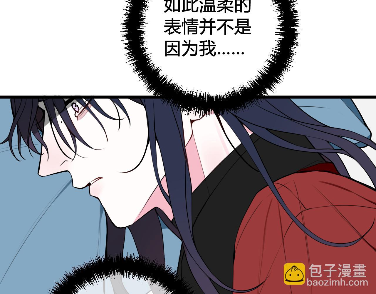 第50话 他的模样60