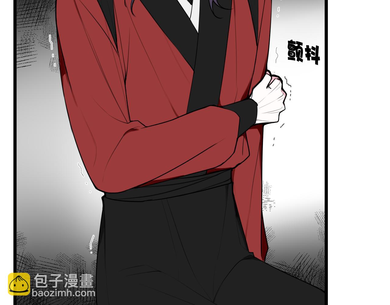 第50话 他的模样8