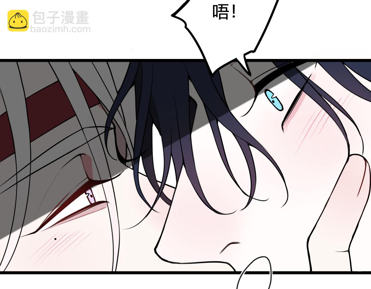 第50话 他的模样86