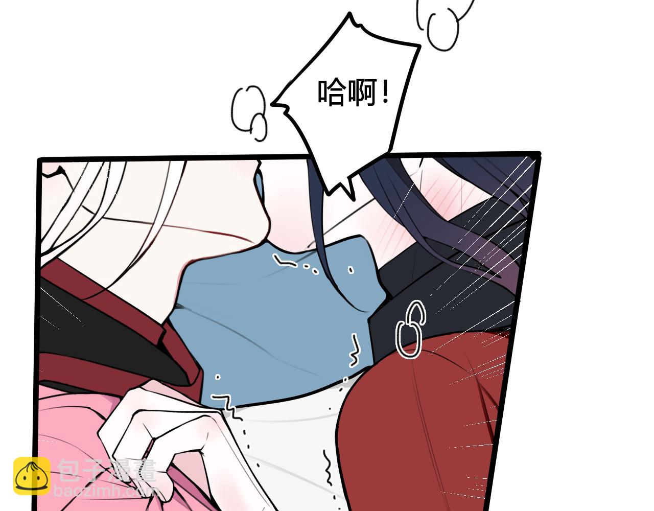 第50话 他的模样87