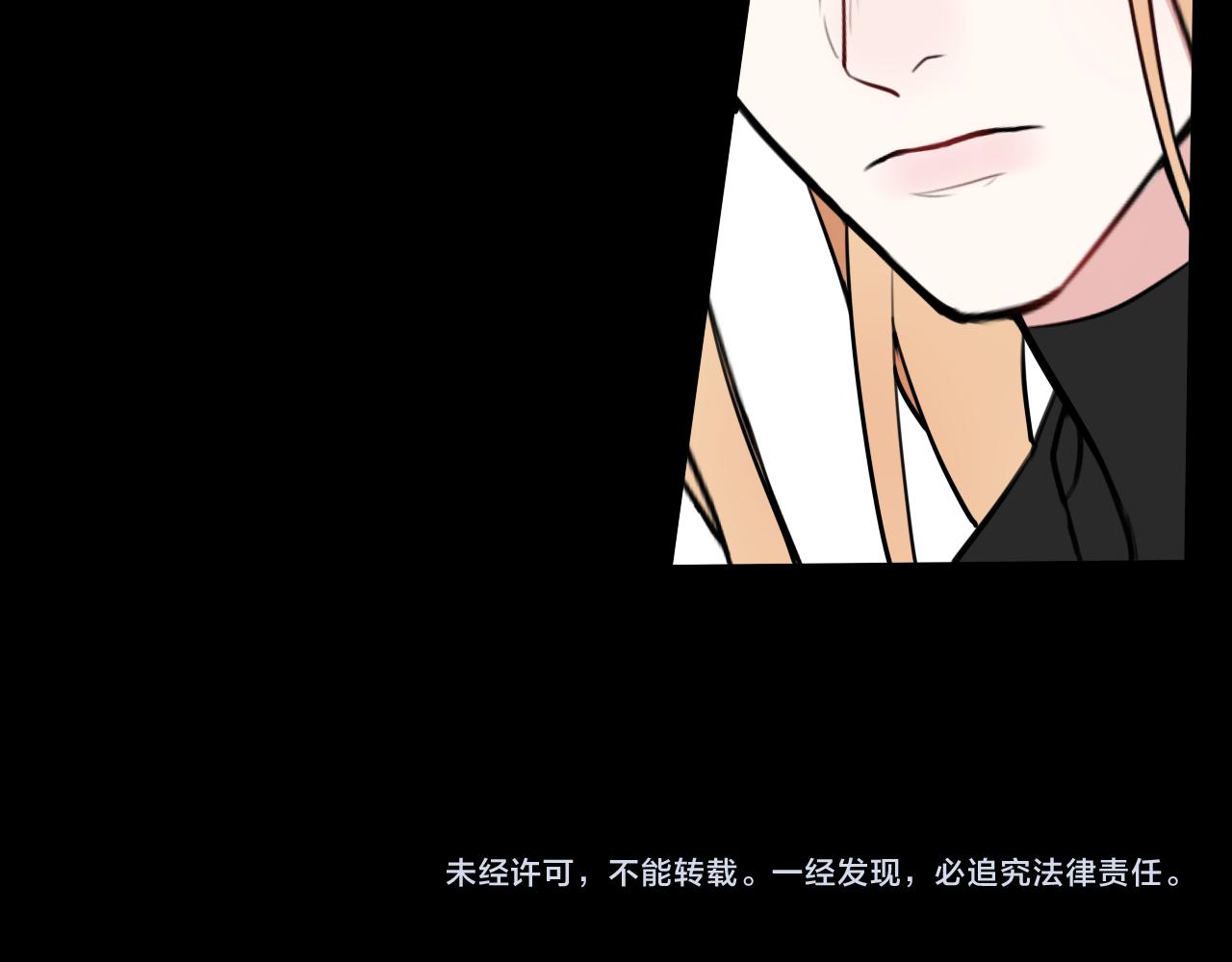 第52话 真假小盗贼？106