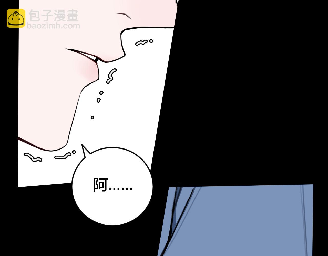 第52话 真假小盗贼？27