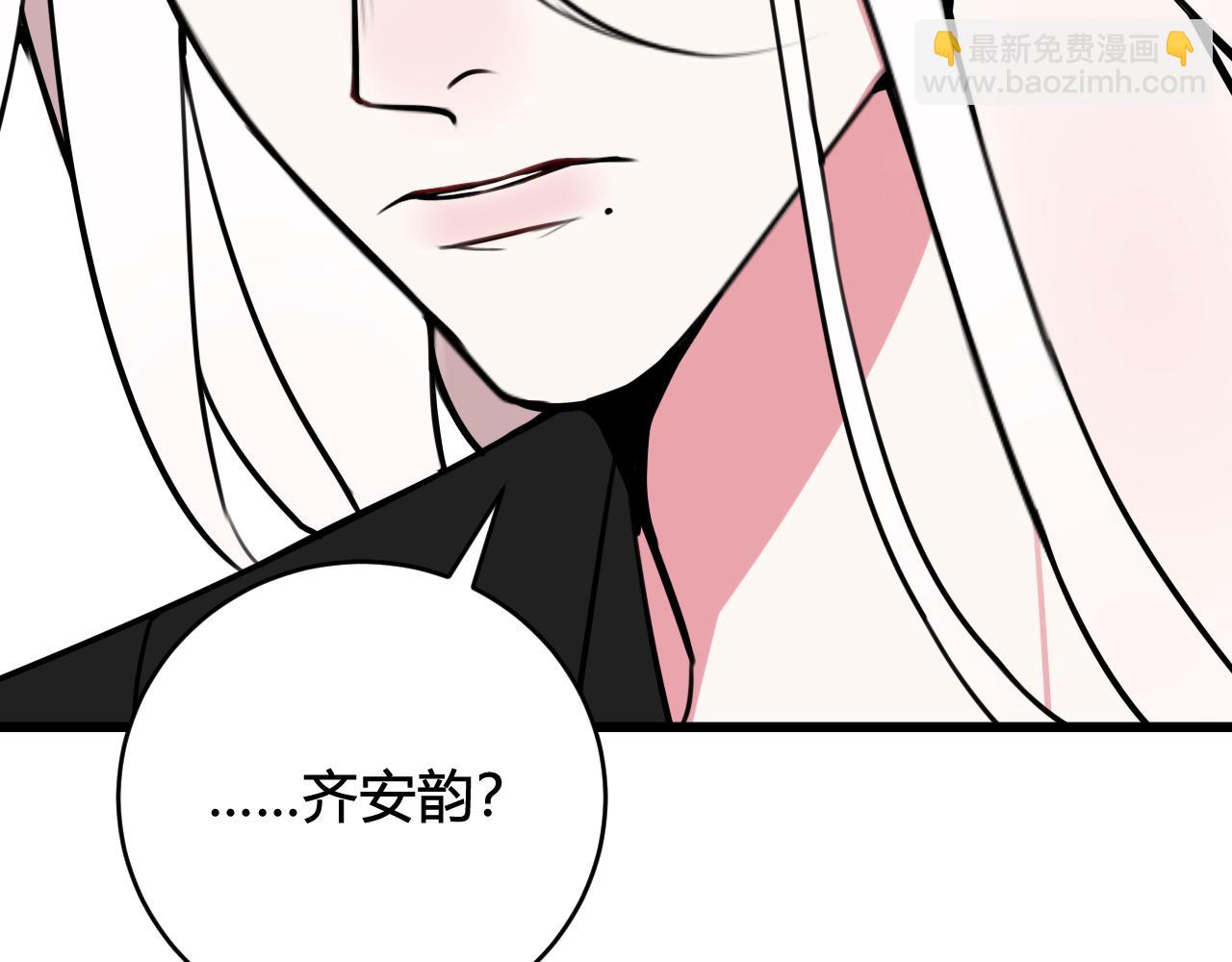 第52话 真假小盗贼？47