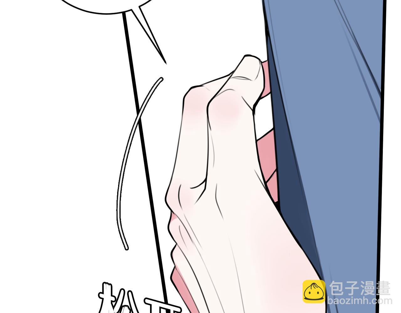 第52话 真假小盗贼？49