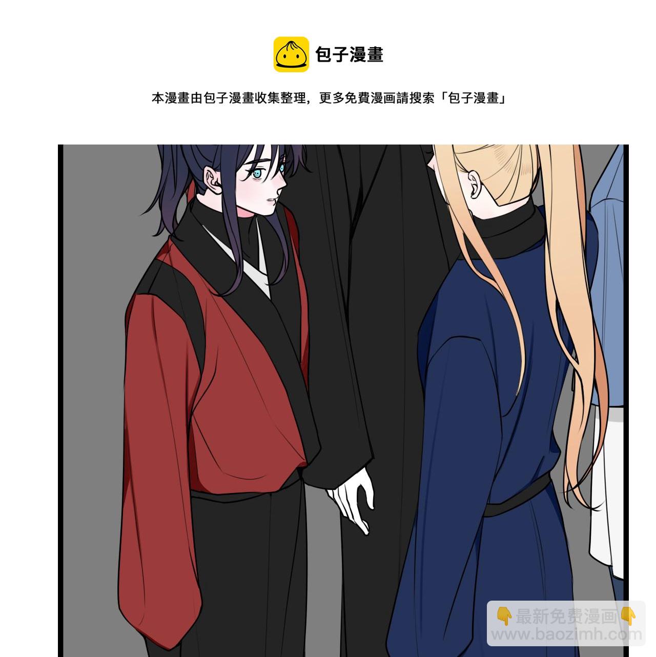 第52话 真假小盗贼？76