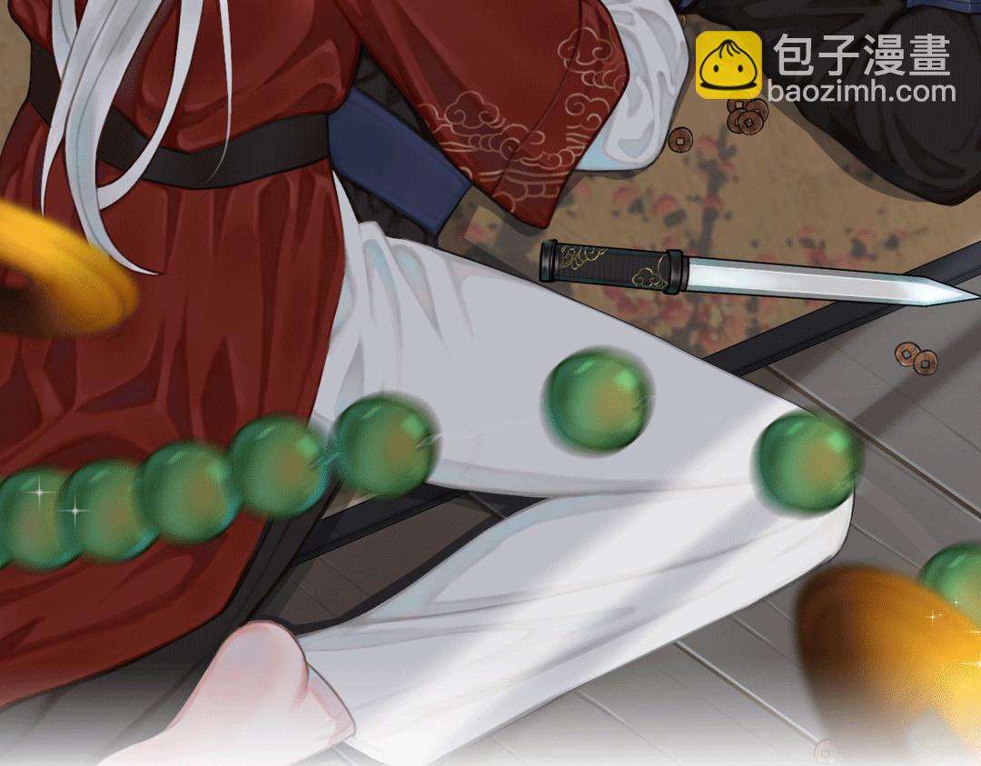 第52话 真假小盗贼？8
