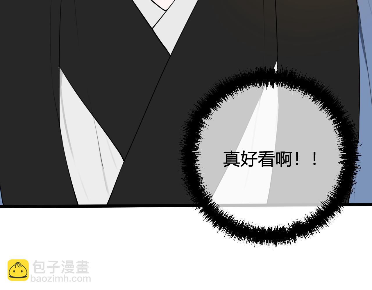 第52话 真假小盗贼？84