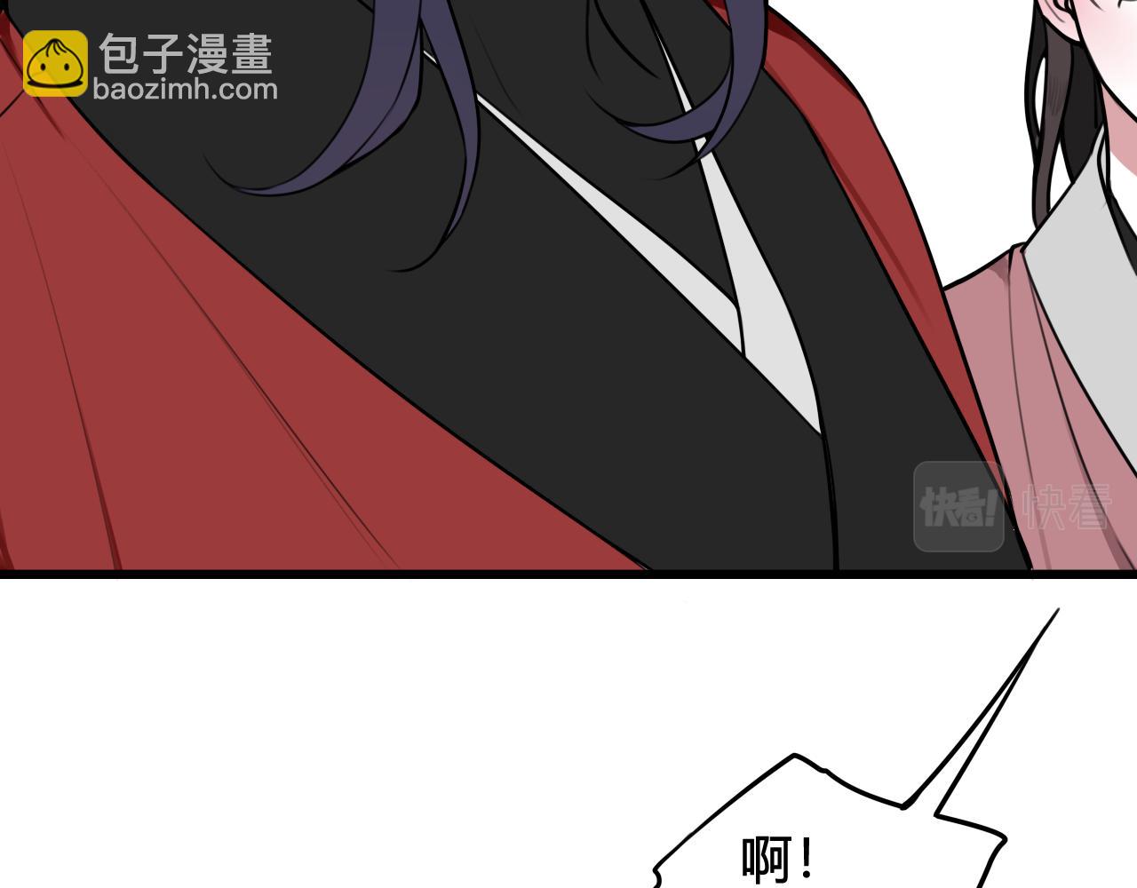 第52话 真假小盗贼？95