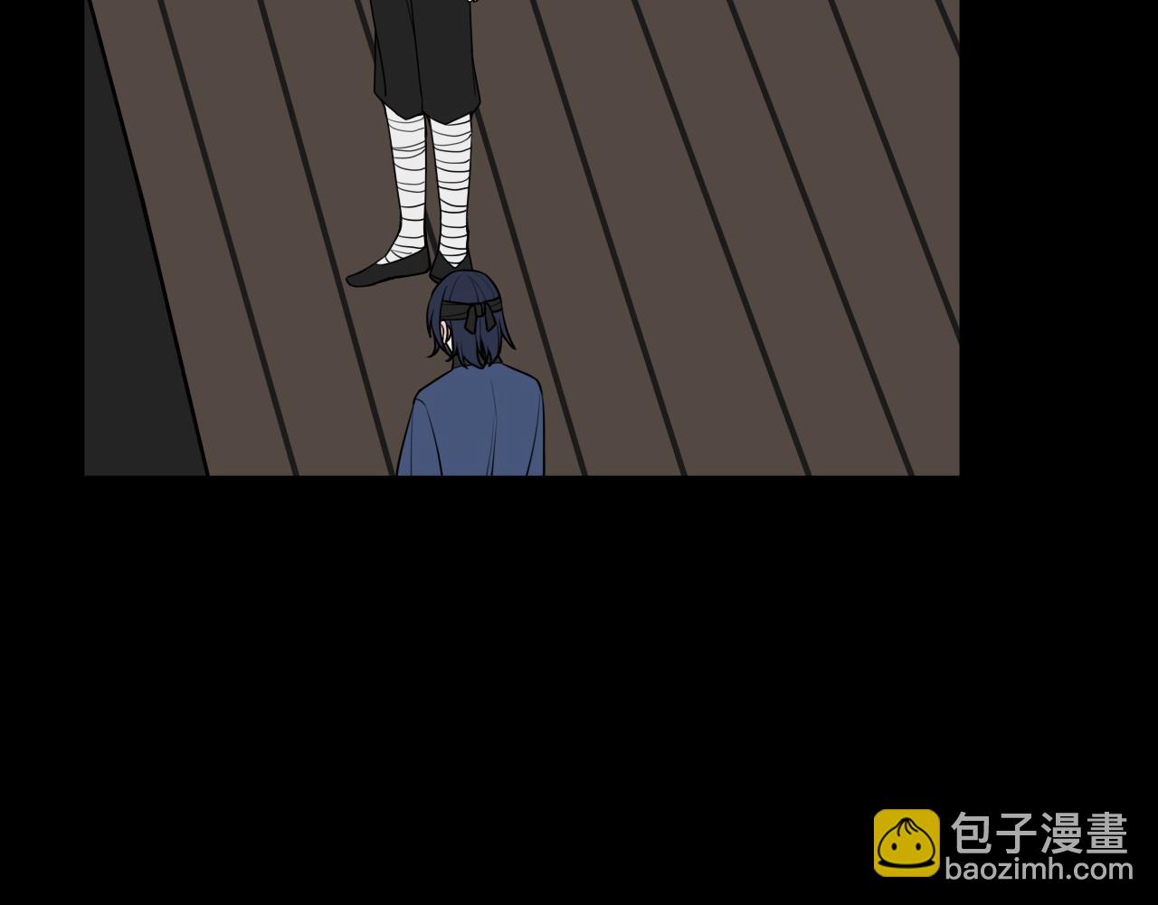 第58话 我喜欢跟你在一起107