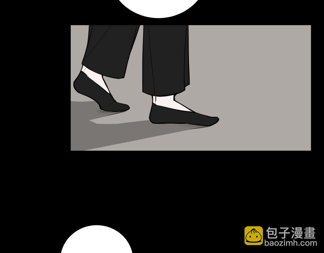 第58话 我喜欢跟你在一起18
