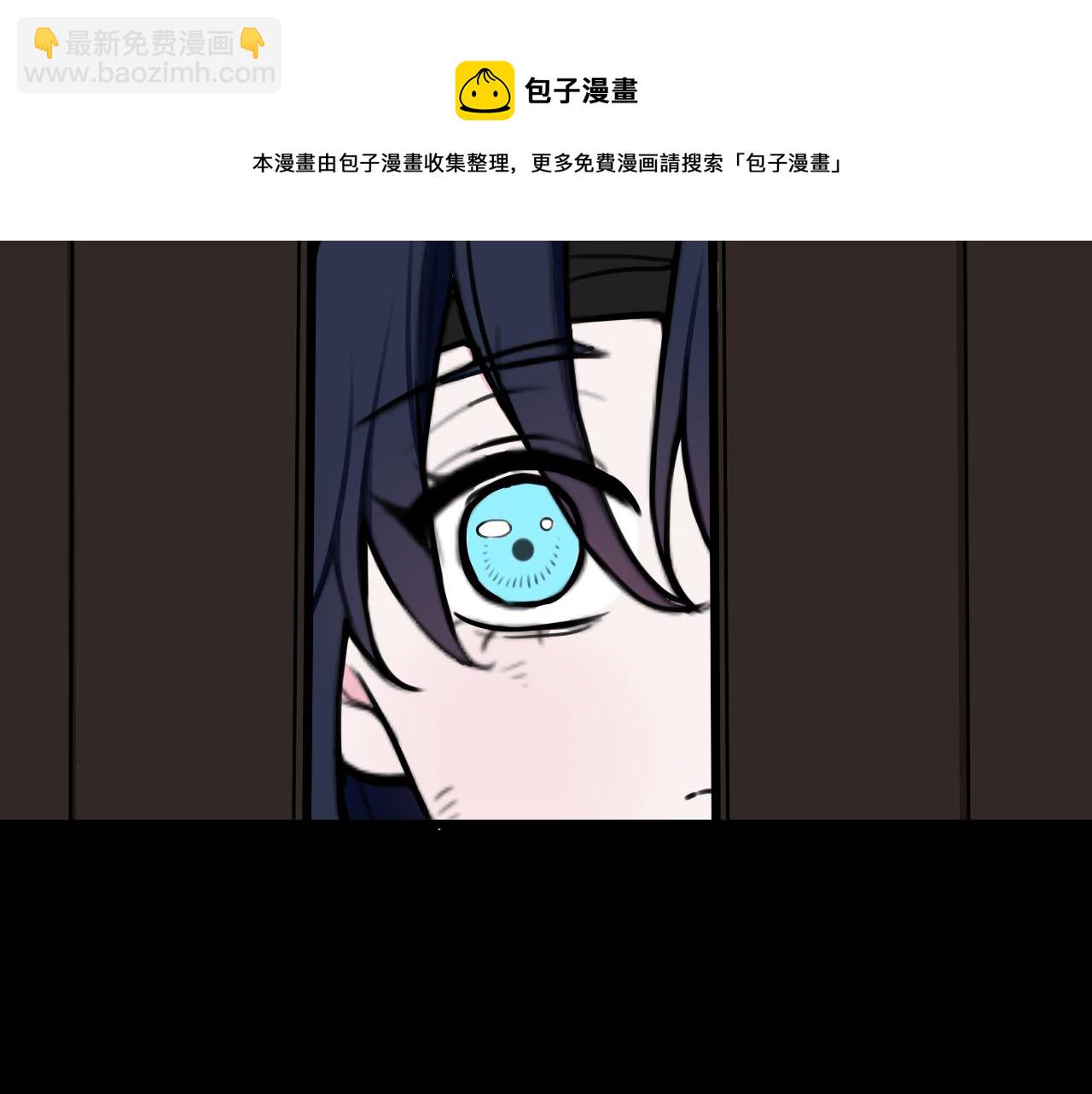 第58话 我喜欢跟你在一起24