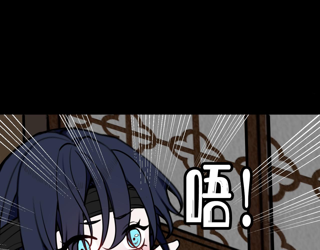 第58话 我喜欢跟你在一起25
