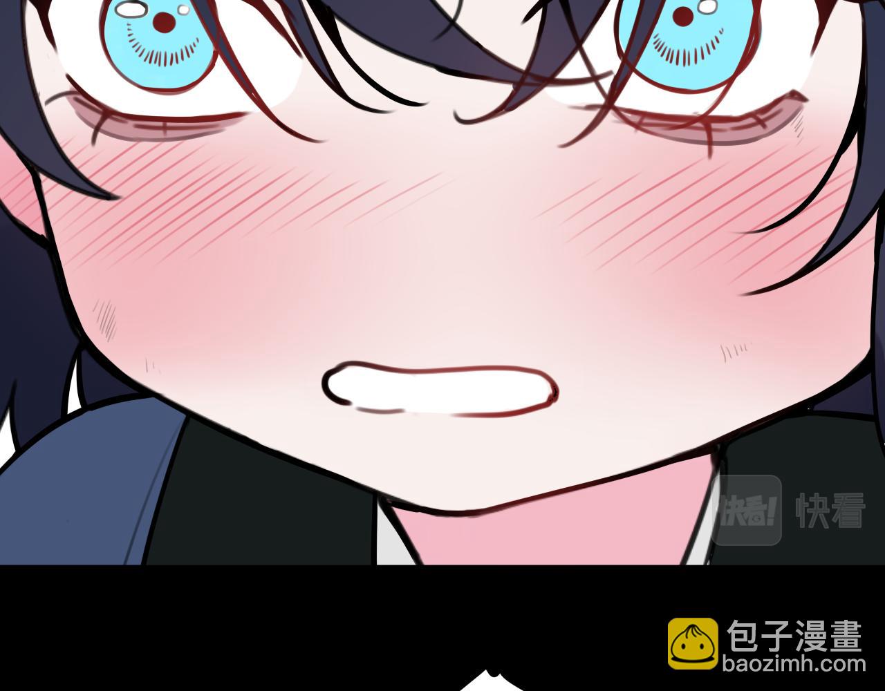 第58话 我喜欢跟你在一起38