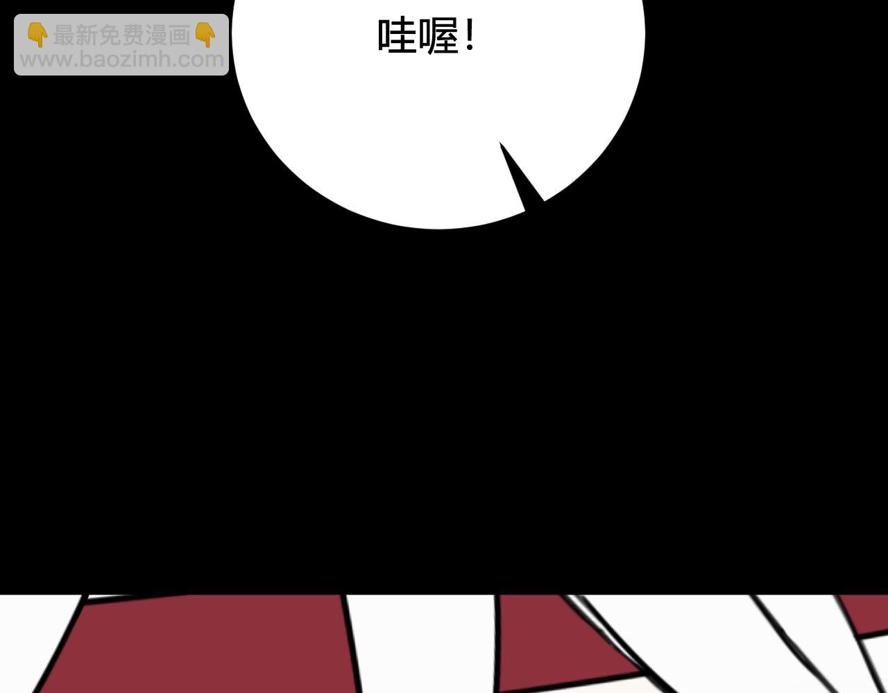 第58话 我喜欢跟你在一起56