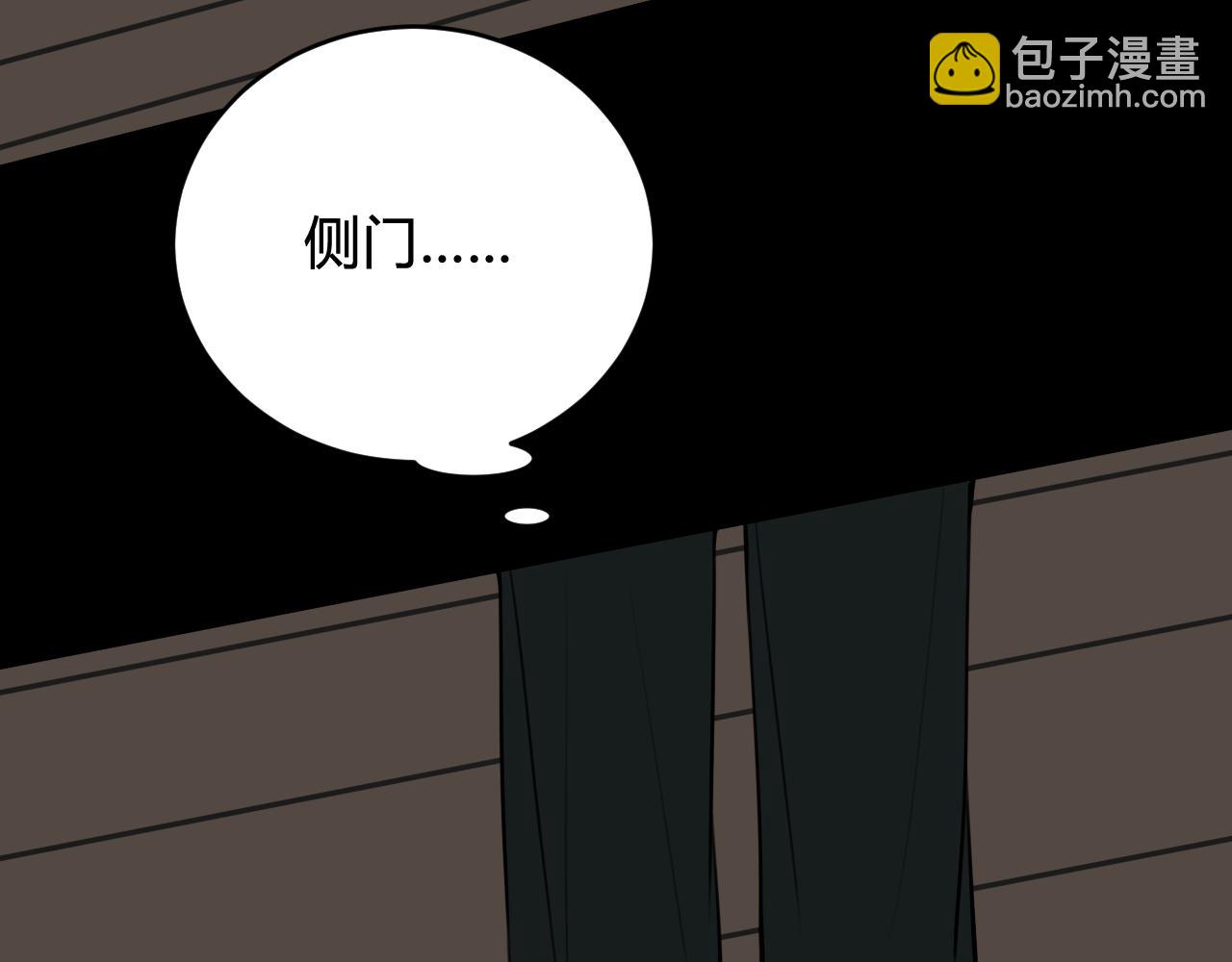 第58话 我喜欢跟你在一起76