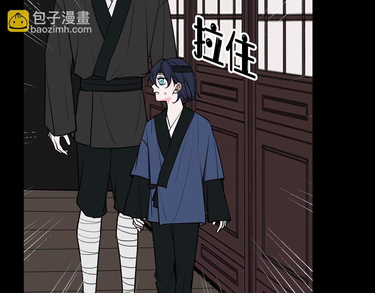 第58话 我喜欢跟你在一起85