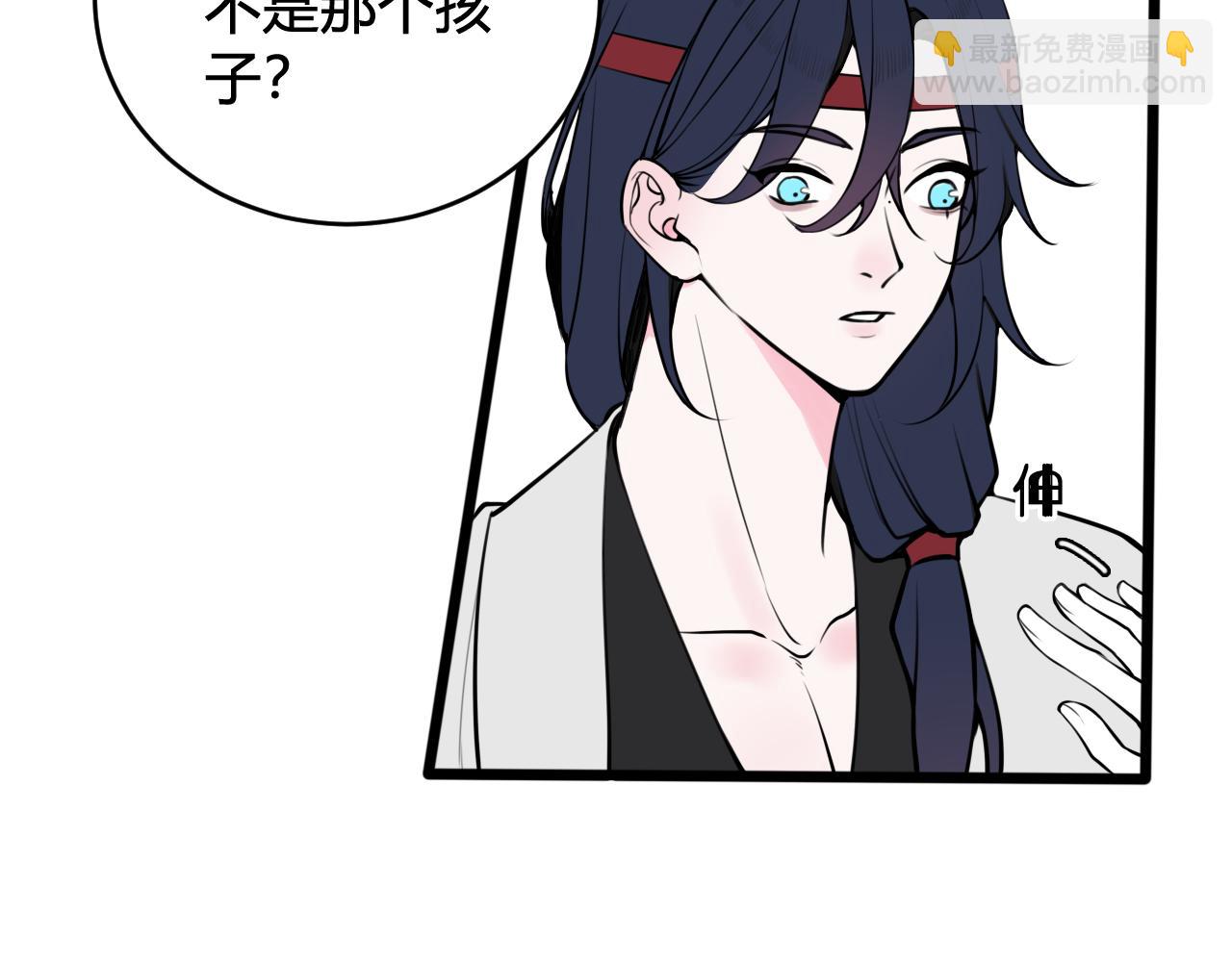 第60话 心怀仇恨32