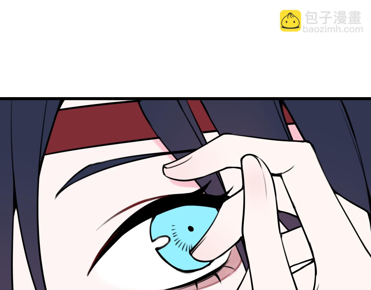 第60话 心怀仇恨33