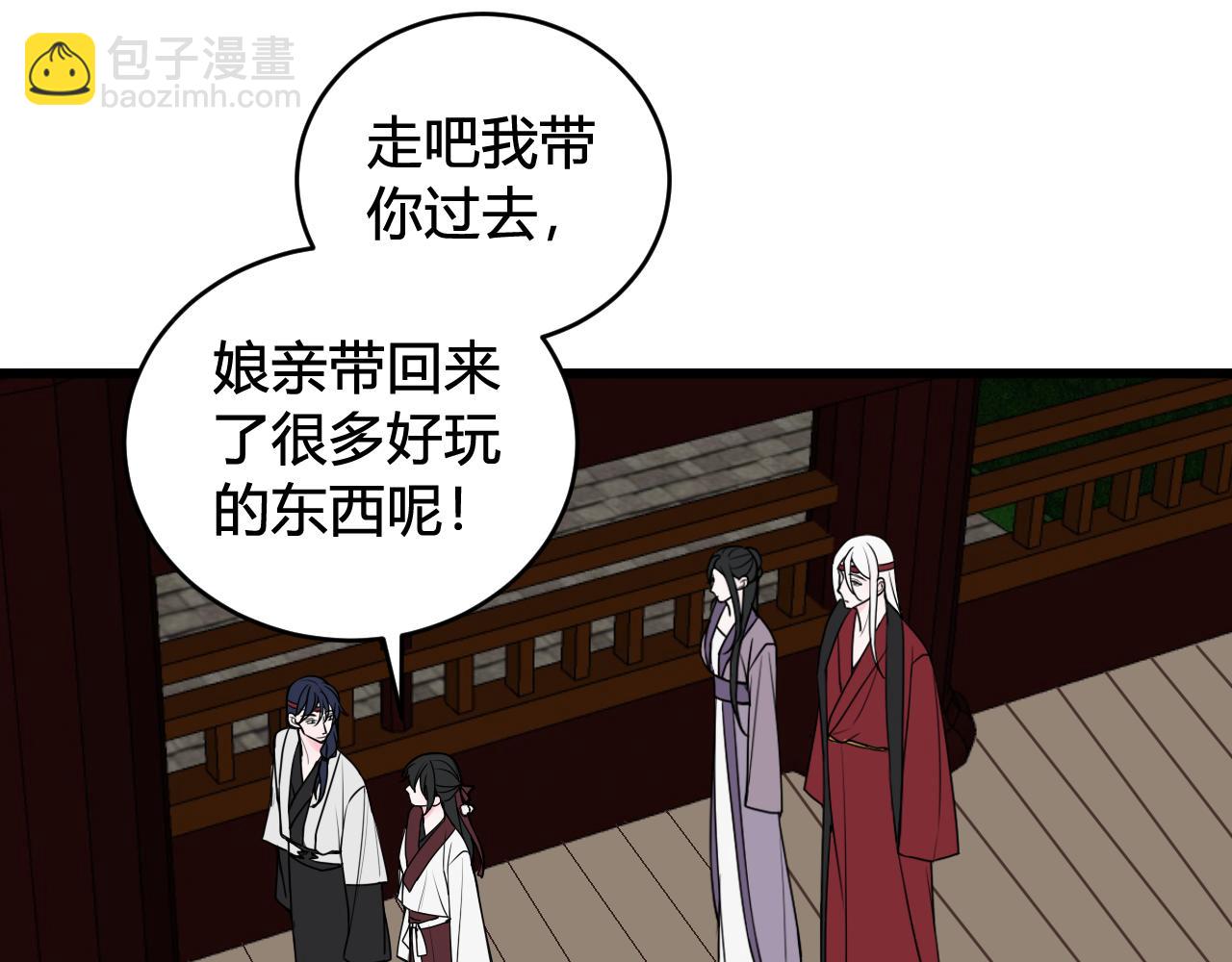 第60话 心怀仇恨57