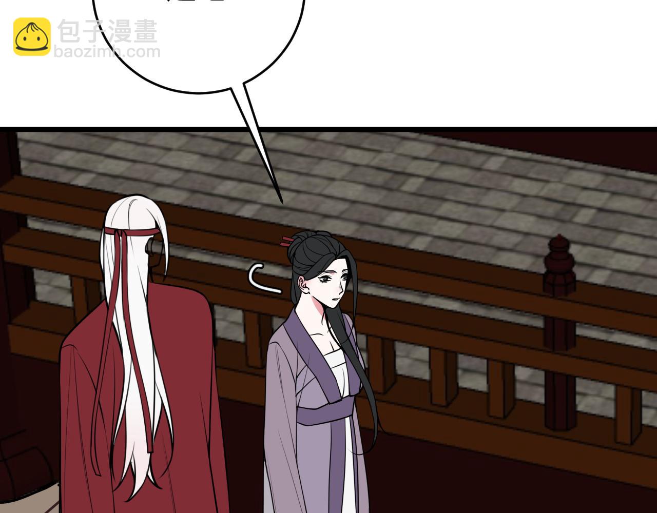 第60话 心怀仇恨61