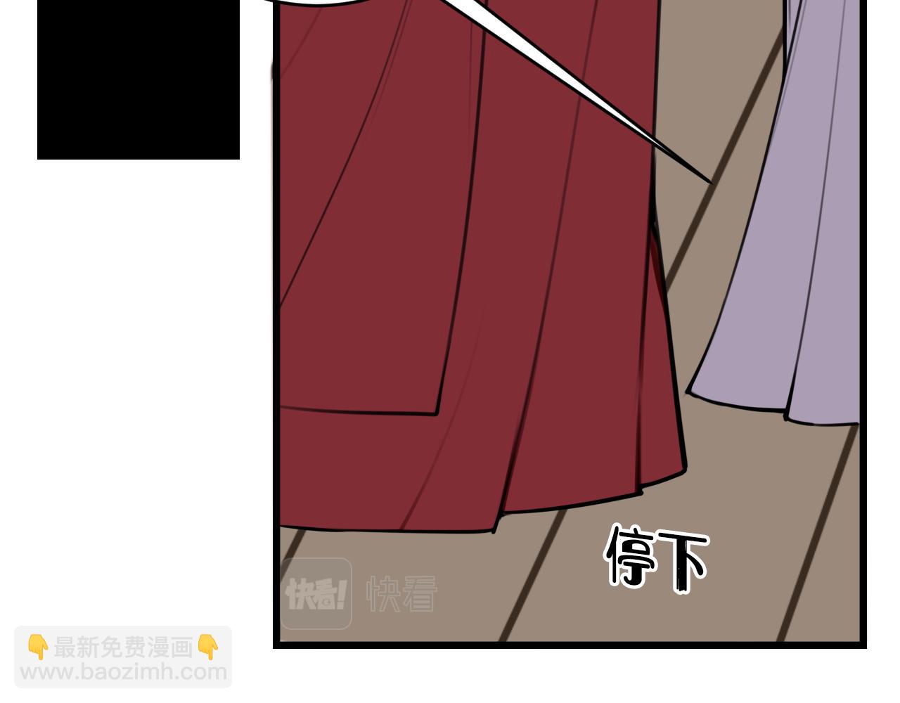 第60话 心怀仇恨66