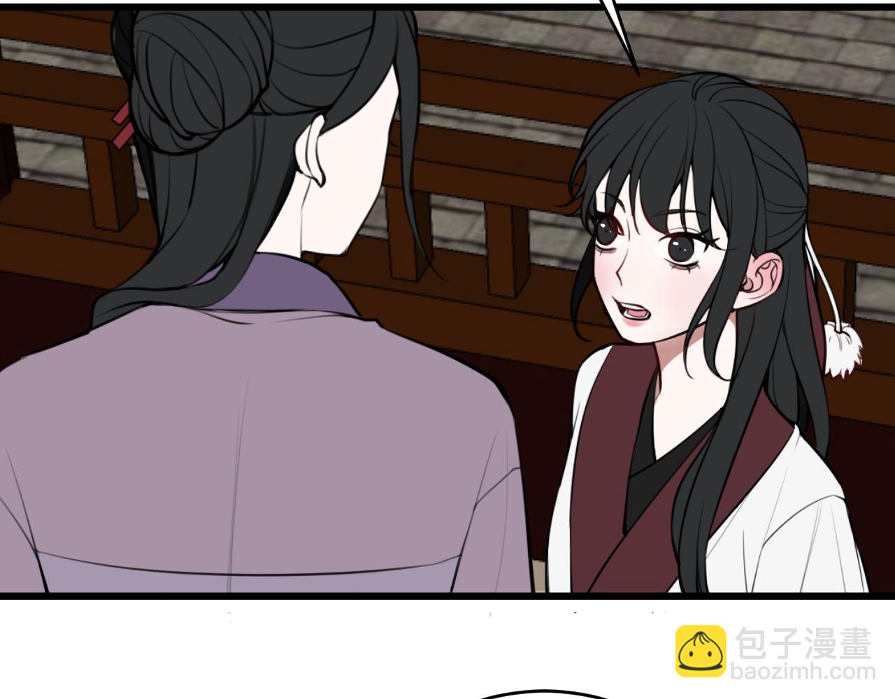 第60话 心怀仇恨9