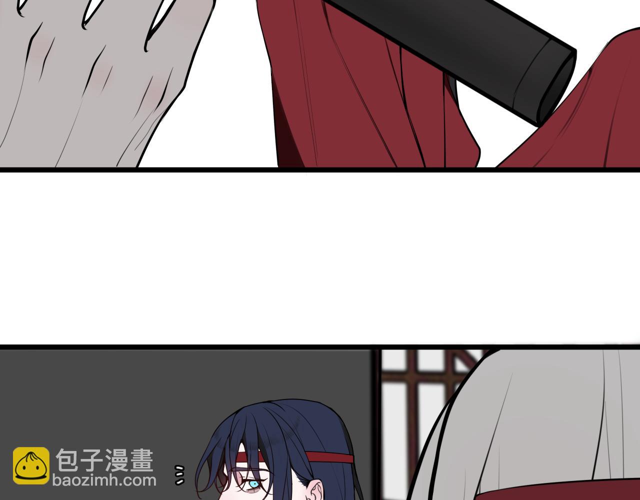 第61话 酒醉后！10