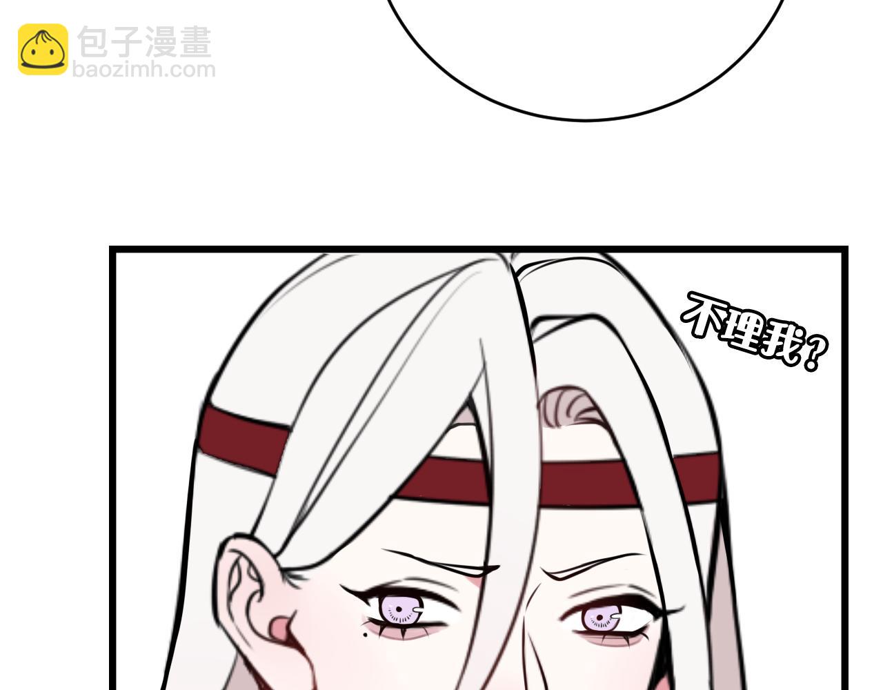 第61话 酒醉后！13