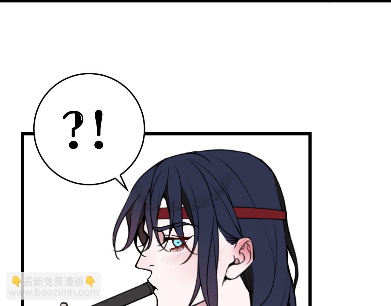 第61话 酒醉后！16
