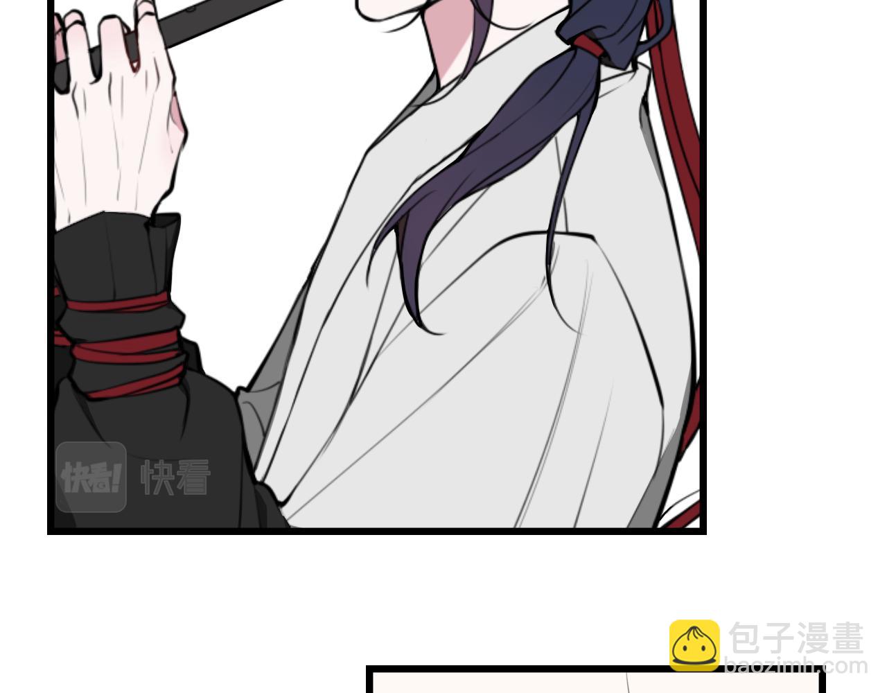 第61话 酒醉后！17