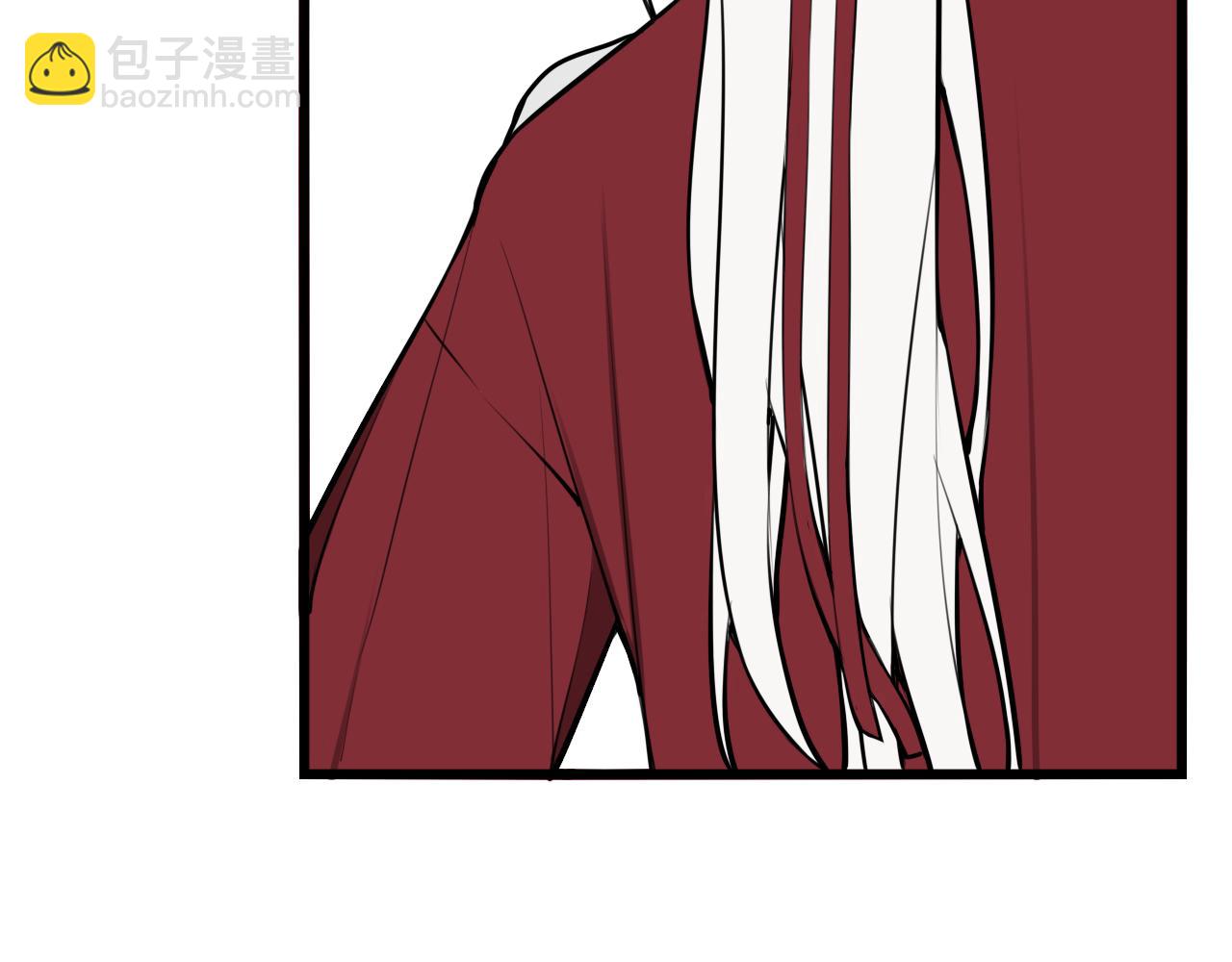 第61话 酒醉后！33