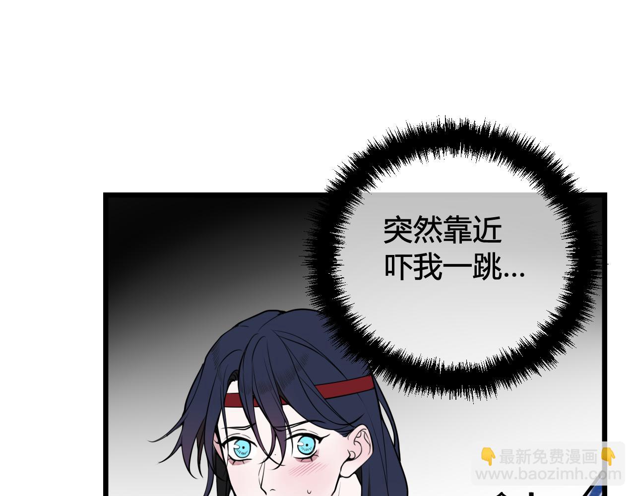第61话 酒醉后！35