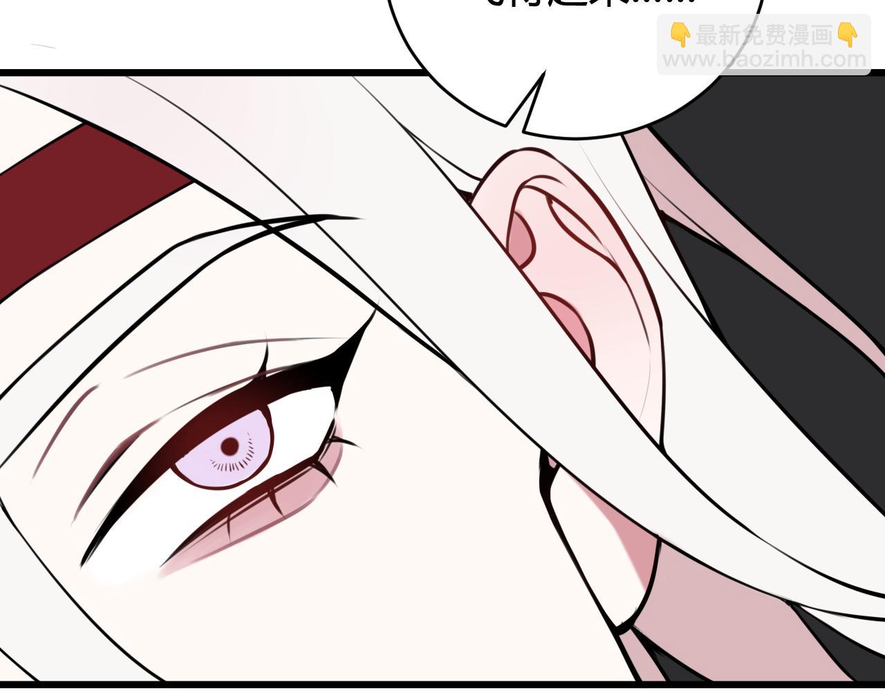 第61话 酒醉后！50