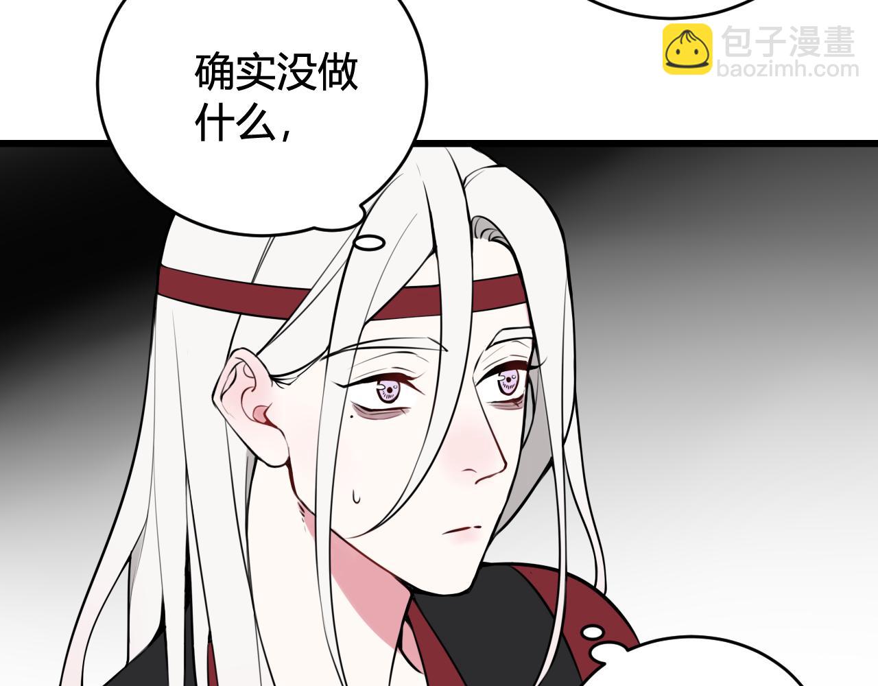 第61话 酒醉后！60