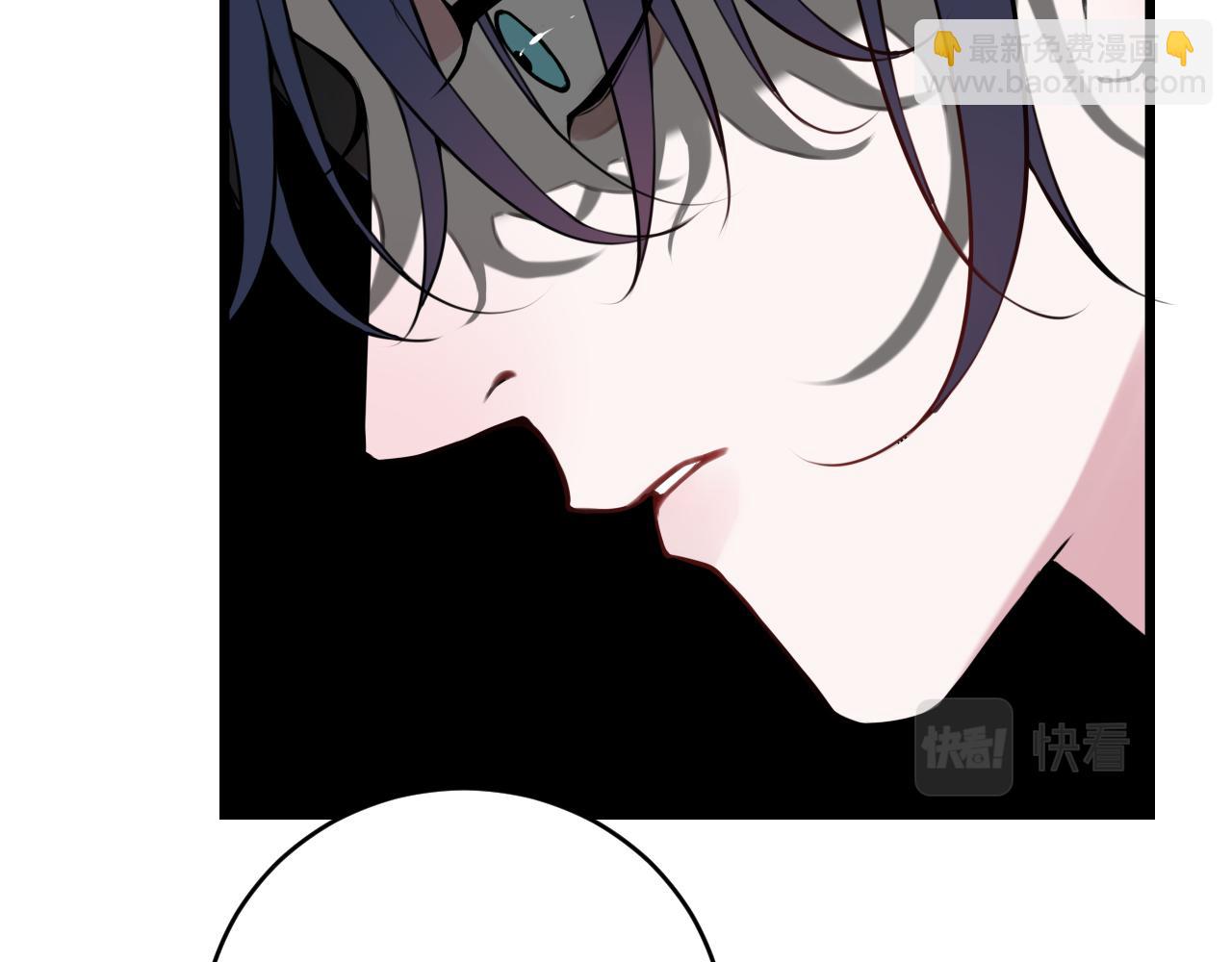 第61话 酒醉后！74